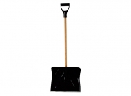 Snow Shovel (45 cm)